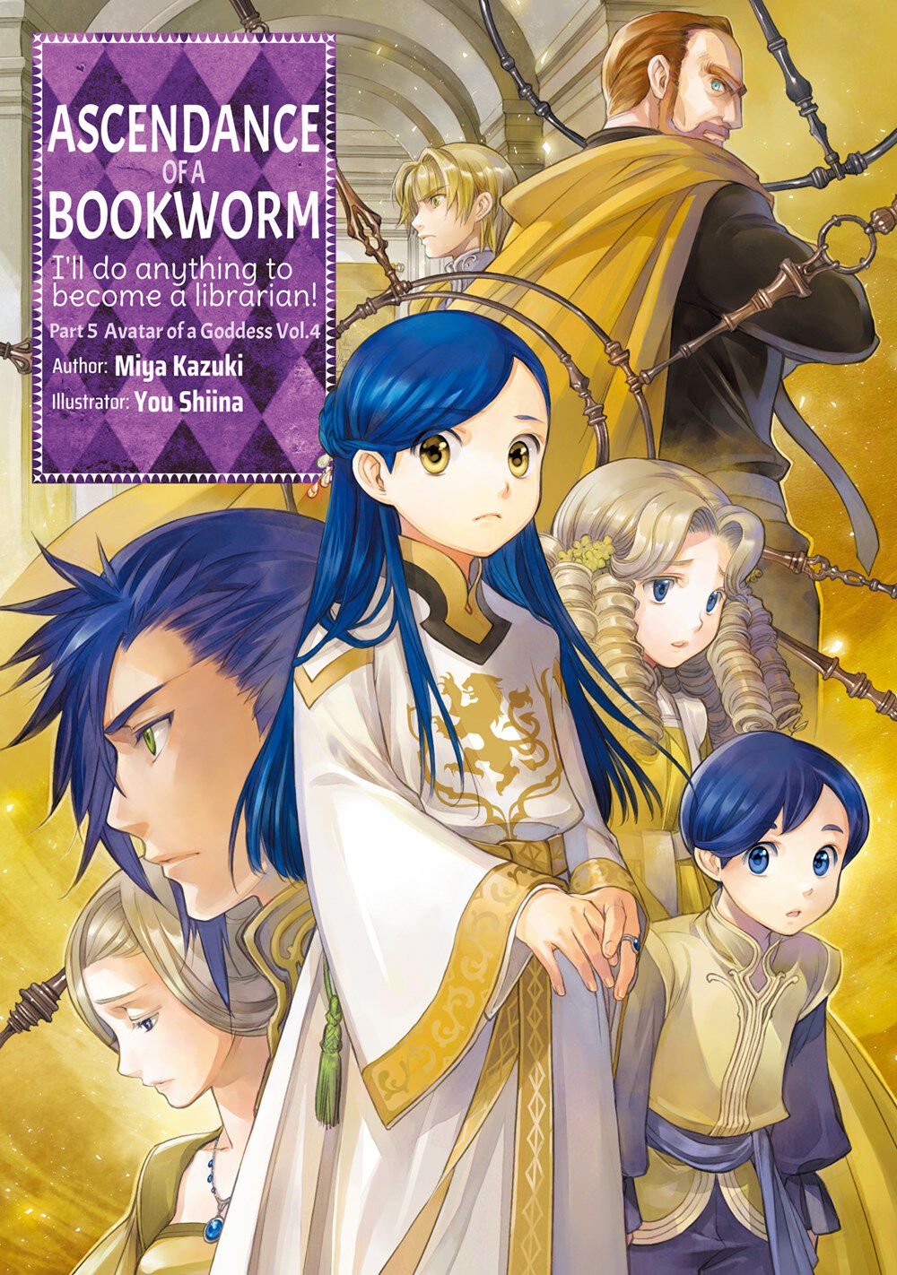 Ascendance of a Bookworm Part 5 Novel Volume 4